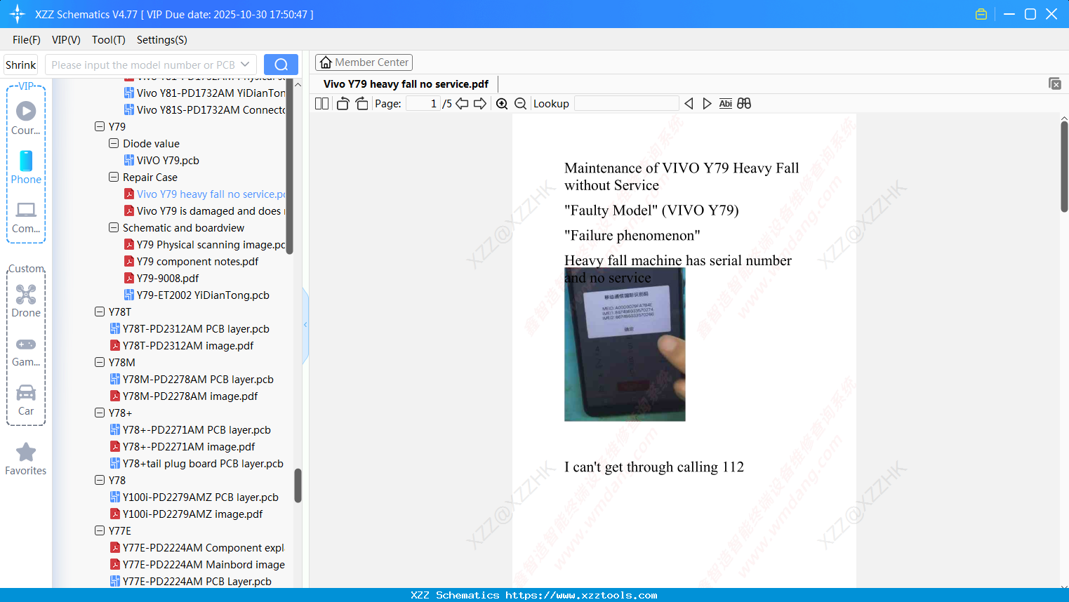 Vivo Y79 Heavy Fall No Service